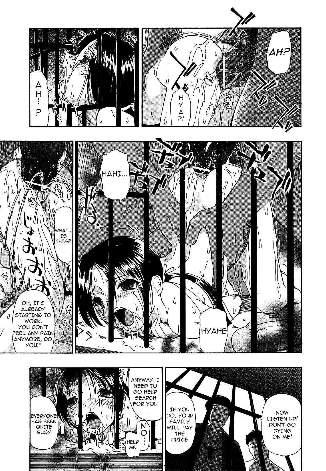 Bitoku No Fukou Chapter 1000 Page 90